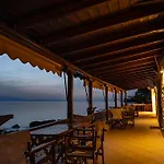 Akti Klisma Σκάλα Καλλιράχης